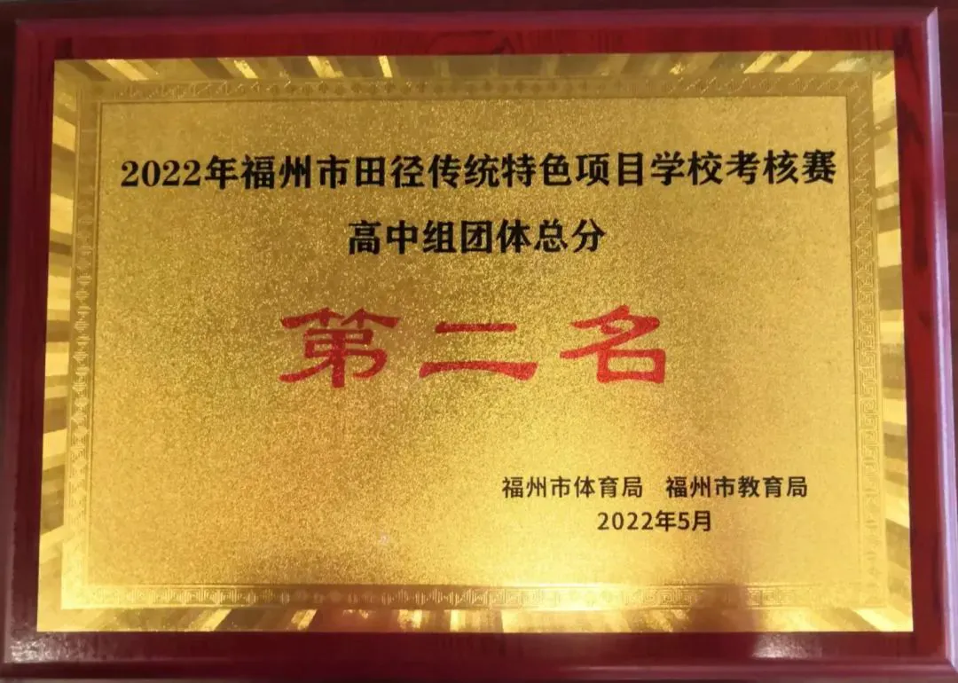 如何通过快攻训练提高球员的速度和灵活性?_2
